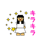 動くブロックガールズ 2（個別スタンプ：24）