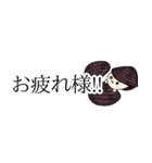 しじみー シュールな応援 シンプルに励ます（個別スタンプ：2）