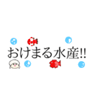 しじみー シュールな応援 シンプルに励ます（個別スタンプ：5）