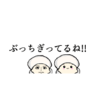 しじみー シュールな応援 シンプルに励ます（個別スタンプ：7）