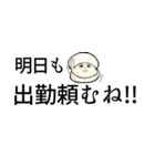 しじみー シュールな応援 シンプルに励ます（個別スタンプ：10）
