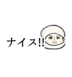 しじみー シュールな応援 シンプルに励ます（個別スタンプ：18）