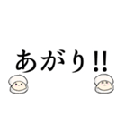 しじみー シュールな応援 シンプルに励ます（個別スタンプ：24）
