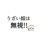 しじみー シュールな応援 シンプルに励ます（個別スタンプ：25）