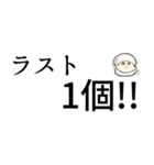 しじみー シュールな応援 シンプルに励ます（個別スタンプ：36）