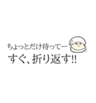 しじみー シュールな応援 シンプルに励ます（個別スタンプ：38）