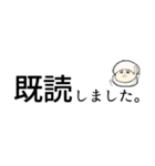 しじみー シュールな応援 シンプルに励ます（個別スタンプ：40）