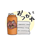 空手のむーくん（個別スタンプ：7）