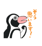 仕事ビジネスで使えるペンギンスタンプ（個別スタンプ：21）