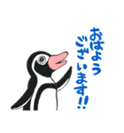 仕事ビジネスで使えるペンギンスタンプ（個別スタンプ：23）