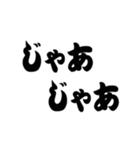 超 岡山弁【吹き出し】（個別スタンプ：4）