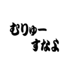 超 岡山弁【吹き出し】（個別スタンプ：27）