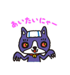 ようかいむら（個別スタンプ：3）