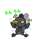 ようかいむら（個別スタンプ：4）