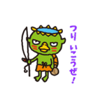 ようかいむら（個別スタンプ：10）