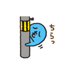 ようかいむら（個別スタンプ：13）