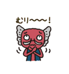 ようかいむら（個別スタンプ：19）
