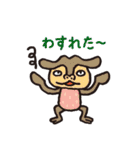 ようかいむら（個別スタンプ：21）