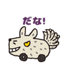 ようかいむら（個別スタンプ：23）