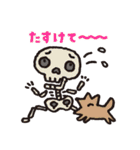 ようかいむら（個別スタンプ：25）