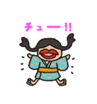 ようかいむら（個別スタンプ：30）