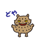 ようかいむら（個別スタンプ：31）