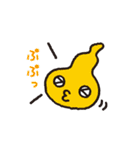 ようかいむら（個別スタンプ：34）