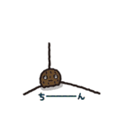 ようかいむら（個別スタンプ：35）