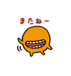 ようかいむら（個別スタンプ：40）