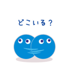 びっぷる（個別スタンプ：11）