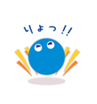 びっぷる（個別スタンプ：15）