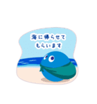 びっぷる（個別スタンプ：32）