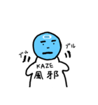 困った白ちゃん（個別スタンプ：3）