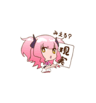 EGOIST公式 Ver.01（個別スタンプ：6）
