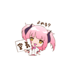 EGOIST公式 Ver.01（個別スタンプ：7）