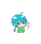 EGOIST公式 Ver.01（個別スタンプ：14）