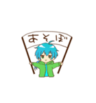 EGOIST公式 Ver.01（個別スタンプ：17）