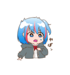 EGOIST公式 Ver.01（個別スタンプ：26）