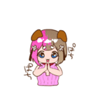 EGOIST公式 Ver.01（個別スタンプ：31）