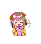 EGOIST公式 Ver.01（個別スタンプ：39）