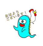おばじゅう（個別スタンプ：1）