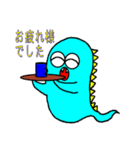 おばじゅう（個別スタンプ：5）