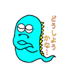 おばじゅう（個別スタンプ：6）