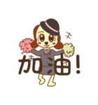 澤澤猫の仕事での幸せな日記（個別スタンプ：4）