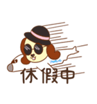 澤澤猫の仕事での幸せな日記（個別スタンプ：6）