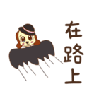 澤澤猫の仕事での幸せな日記（個別スタンプ：7）