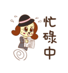 澤澤猫の仕事での幸せな日記（個別スタンプ：8）