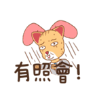 澤澤猫の仕事での幸せな日記（個別スタンプ：13）