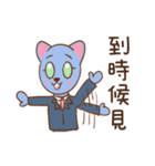 澤澤猫の仕事での幸せな日記（個別スタンプ：15）
