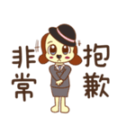 澤澤猫の仕事での幸せな日記（個別スタンプ：17）